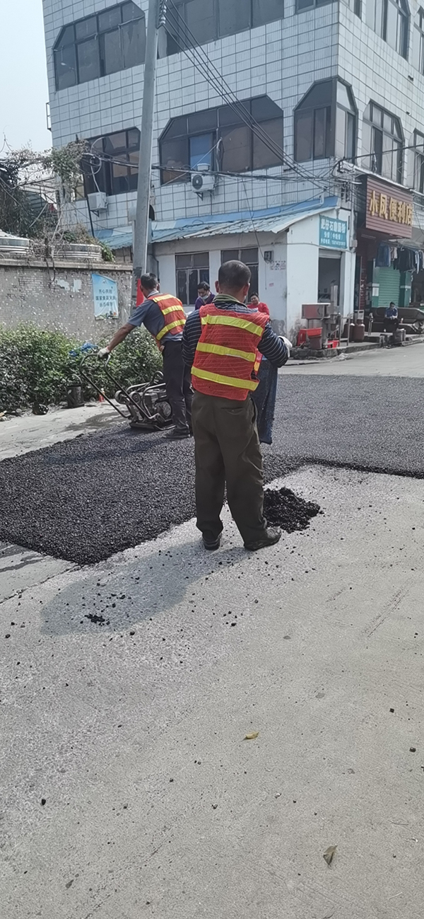 路面沥青修复