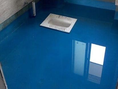 卫生间防水